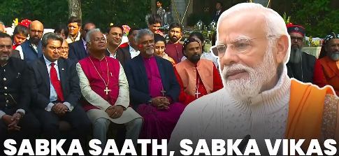 ईसाइयों के लिए मोदी की क्रिसमस आउटरीच: एक संभावित आशा की किरण?