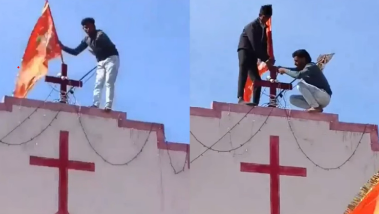 राम मंदिर समारोह से पहले मध्य प्रदेश में चर्चों पर भगवा झंडे फहराए गए