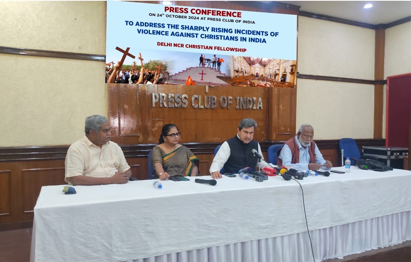 పెరుగుతున్న మత హింసకు వ్యతిరేకంగా ఢిల్లీలో క్రైస్తవ సంఘం పెద్దఎత్తున నిరసన చేపట్టనుంది