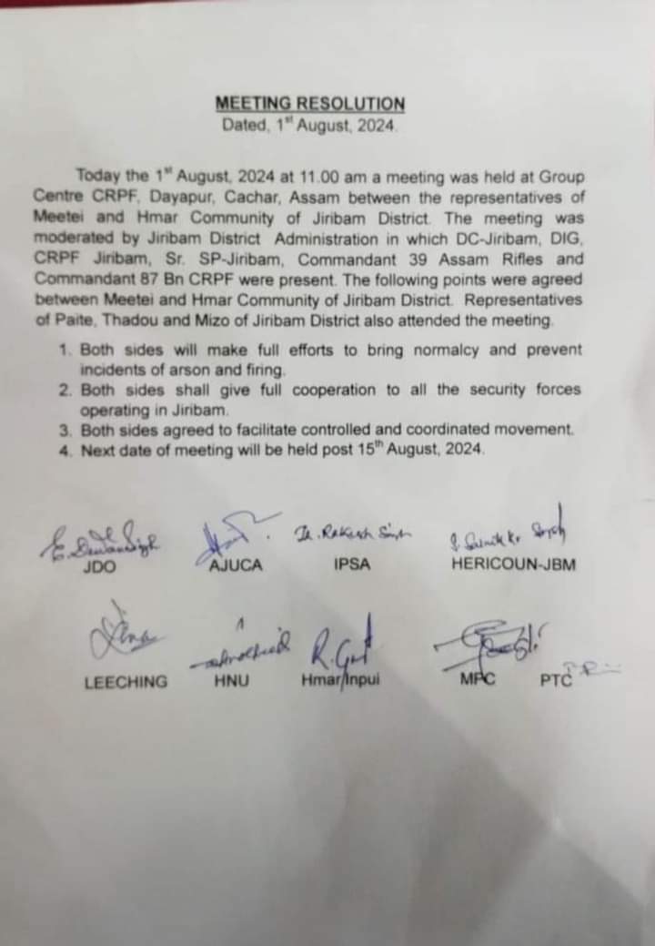 ఉపాధ్యాయుడి దారుణ హత్య మణిపూర్‌లో తాజా హింసాకాండకు దారితీసింది