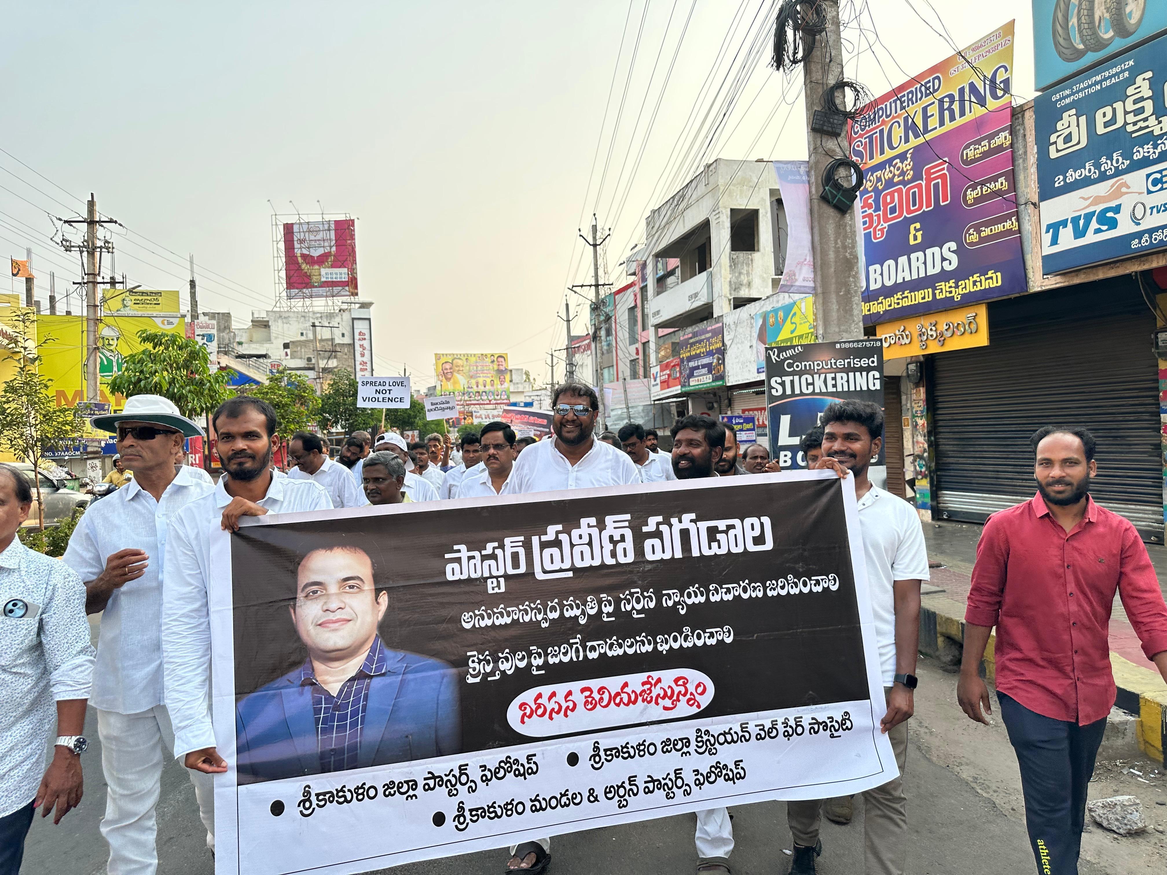 తెలుగు ఎవాంజెలిస్ట్ మరణం కమ్యూనిటీ ఆగ్రహం మరియు ప్రభుత్వ దర్యాప్తు