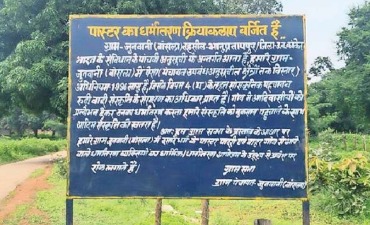 Chhattisgarh villages ban Christian entry as Hindu groups demand restrictions