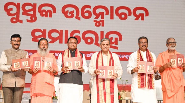 Odisha Honours Anti-Conversion Hindu Leader as Report Cites Call for 