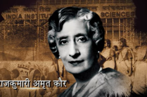 Rajkumari Amrit Kaur, a pioneer in gender justice and stalwart in nation-building